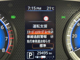 ◆【お問い合わせください】写真の内容に関してやおクルマ購入までの流れなどご不明点、ご質問等がございましたらお気軽にガリバー店舗までお問い合わせください。