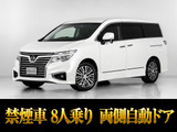 日産 エルグランド