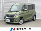 4WD 電動スライドドア 衝突被害軽減システム 禁煙車 ドラレコ