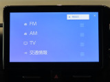 10.5インチディスプレイオーディオ フルセグTV Bluetooth