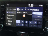 地デジ対応、フルセグデジタルTV放送が視聴できます。