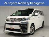 当社のプライスには納車整備代(車検整備または法令点検)が含まれての価格です、ご安心下さい。