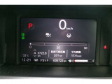 とっても見やすいメーターです。夜間時はラグジュアリーな気分にさせてくれる照明が魅力ですので、夜のドライブも楽しみになりますよ♪