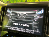 【純正10インチナビ】人気の純正ナビを装備しております。ナビの使いやすさはもちろん、オーディオ機能も充実!キャンプや旅行はもちろん、通勤や買い物など普段のドライブも楽しくなるはず♪