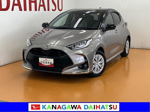 トヨタ ヤリス 