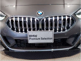 BMW代表的な特徴のキドニーグリル。BMWのすべてのモデルに採用され、BMWらしさを強調しております。