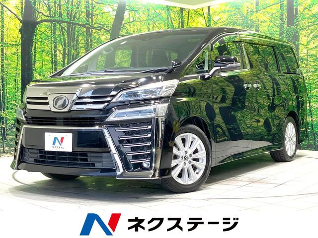 トヨタ ヴェルファイア 
