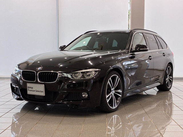 3シリーズツーリング 320d スタイルマイスター 