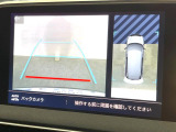 ●ガイドライン付きバックカメラ:不安な駐車もこれで安心!ガイドライン付きなので狭い箇所での駐車もラクラクです!