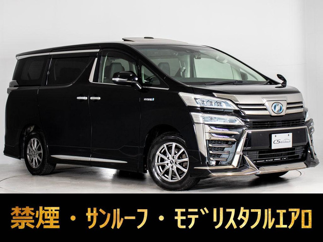 ヴェルファイア ハイブリッド 2.5 ZR Gエディション E-Four 4WD サンルーフ モデリス...