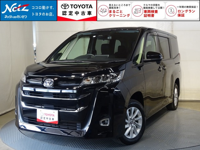 トヨタ ノア 