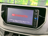 【純正ナビ】人気の純正ナビを装備。オーディオ機能も充実しており、Bluetooth接続すればお持ちのスマホやMP3プレイヤーの音楽を再生可能!毎日の運転がさらに楽しくなります!!