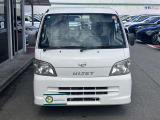 トヨタ認定中古車(保証付)は山口トヨペットにお任せください!