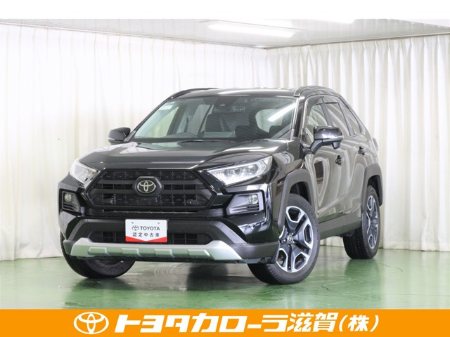 トヨタ RAV4 