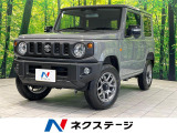 スズキ ジムニー