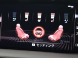 シートには、背もたれと座面から爽やかな風が吹き出るシートベンチレーション機能を搭載。夏の暑い日にもシートと密着している背中や足腰の蒸れを防ぎ、快適なドライブを楽しむことができます。