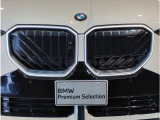 【キドニーグリル】BMWは約90年もの間、ほぼ全ての車両にひと目でBMWだと分かるこの特徴的なフロントグリルが備えられ、デザイン・アイコンとして親しまれてきました。