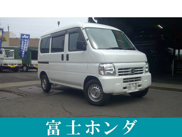 ホンダ アクティバン 