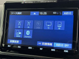 お気に入りの曲をBluetoothで再生できます♪ ドライブがさらに楽しくなりますよ♪