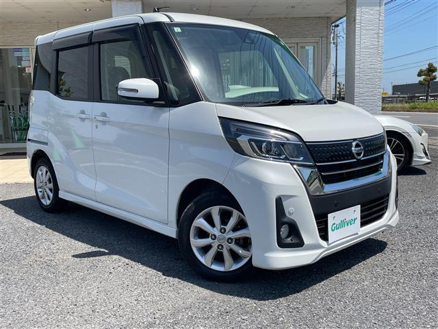 日産 デイズルークス 