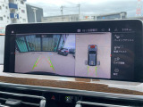 ◆全国納車可能です。納車方法及び費用につきましては、お気軽にコーディネーターまでご相談ください。遠方のご納車の際も我々がしっかりサポートさせて頂きます。お気軽にスタッフまでご相談下さい。