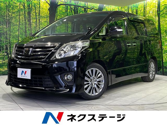 トヨタ アルファード 