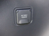 1500w給電付です(^^♪もしもの時でも、複数の電化製品を、最大1500Wまで使用できます。場所に縛られることなく、安心をお届けします