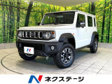 禁煙車 4WD レーダークルーズ セーフティサポート LEDヘッド