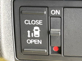 【パワースライドドア】スマートキーや運転席のスイッチでスライドドアの開閉が可能♪電動だから力を入れてドアを開ける必要が無く、小さいお子様でも、重い荷物を持っている時もラクに開け閉めできます♪