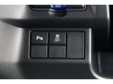 【横滑り防止装置】ドライバーの安全運転をアシストしてくれる装備が充実しています☆ドライバーの不安を安心へと変えてくれますね。