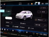 車両設定も大画面で変更可能