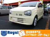 ロイヤルカーステーションの在庫ページをご覧いただきましてありがとうございます!オールメーカーの軽未使用・中古車を展示中!あなたにぴったりな一台をご提案します!