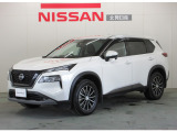 北見日産の在庫をご覧いただきありがとうございます。お気軽にお問合せください。お電話はもちろん「在庫確認・見積依頼」からメールでのお問合せもお待ちしております。