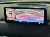 【360&deg;ビューモニター】専用のカメラにより、上から見下ろしたような視点で360度クルマの周囲を確認することができます☆死角部分も確認しやすく、狭い場所での切り返しや駐車もスムーズに行えます。