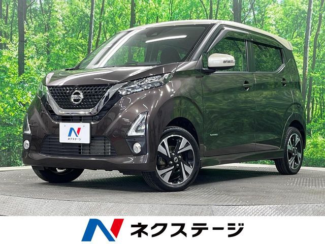 日産 デイズ 
