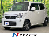 SDナビ 禁煙車 CD 地デジ 無塗装ブロック調フロントグリル