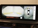 安全機能のバックモニター&全周囲モニターも装備です。