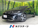 純正8型ディスプレイ バックカメラ 衝突軽減 レーダークルーズ 禁煙