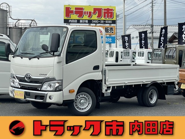 ダイナ 2.0 ロング ジャストロー 1.25t 超低床 6速AT Gパッケージ
