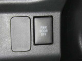 ネッツトヨタ静浜は&rdquo;キレイ&rdquo;にこだわっています。特設サービス工場で、新しく生まれ変わった車!内装・外装の徹底的な掃除、シートを外してニオイの元まで消臭・除菌、見えにくいエンジンルーム内もキレイ!