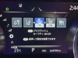 ★衝突被害軽減ブレーキ★先行車との距離を常に検出!前方の自動車などを検知し追突の危険性が高まった場合、警告やブレーキ作動で衝突被害の軽減を図る装置です!