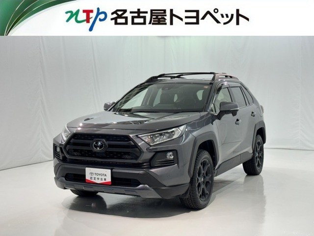 RAV4 2.0 アドベンチャー オフロードパッケージ 4WD 