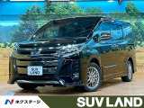 禁煙車 後席モニター 9型ナビ バックカメラ クルーズコントロール