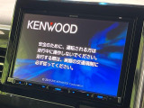 【8型ナビゲーション】目的地までしっかり案内してくれる使いやすいナビ。Bluetooth接続すればお持ちのスマホやMP3プレイヤーの音楽を再生可能!毎日の運転がさらに楽しくなります!!