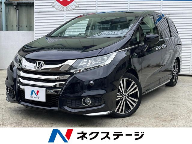 ホンダ オデッセイ 