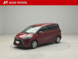 『TOYOTA認定中古車』は「まるごとクリーニング」で綺麗な内外装、「車両検査証」はプロによるチェック、買ってからも安心の「ロングラン保証」、3つの安心安全を標準装備したトヨタのブランドU-Carです