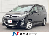 両側電動ドア 純正ナビ バックカメラ 禁煙車 HIDヘッド