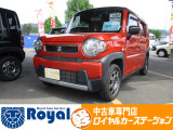 ロイヤルカーステーションの在庫ページをご覧いただきましてありがとうございます!オールメーカーの軽中古車を展示中!あなたにぴったりな一台をご提案します!