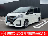 ご覧いただき誠にありがとうございます!日産プリンス福井カーパレス店です☆