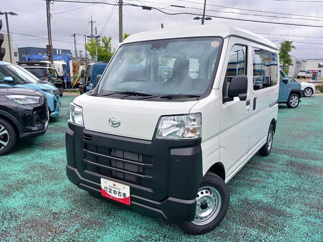 ダイハツ ハイゼットカーゴ 